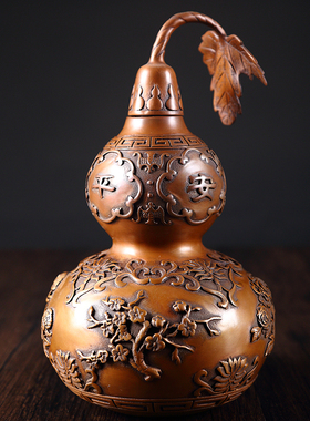 纯手工紫铜葫芦摆件紫铜葫芦家居装饰品客厅办公室工艺品风水摆件