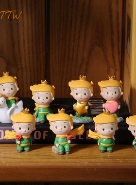 金冠治愈小王子家居桌面装饰橱窗儿童房创意礼物拍摄道具摆件