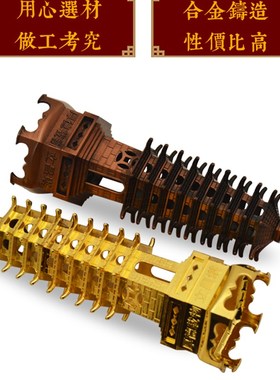 13层文昌塔9纯黄铜的摆件2025工艺品九层十三层和笔钥匙扣旗舰店