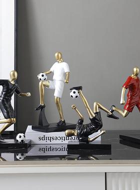 创意足球摆件高级篮球运动员树脂摆设办公室桌面客厅家居装饰品