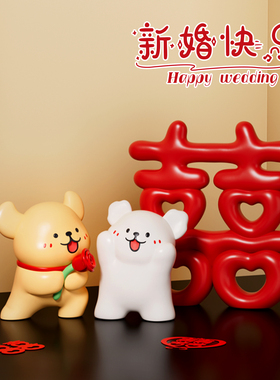 高级感结婚礼物喜字摆件实用