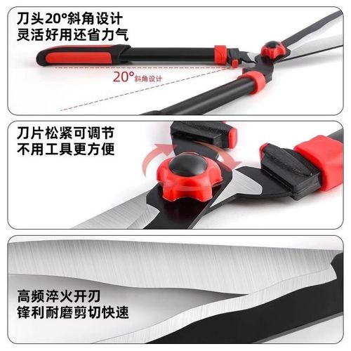 速发园力大剪刀修枝剪剪果树园林艺剪绿篱剪强花修剪草坪树枝绿化 - 图1