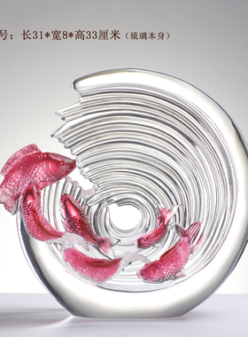 速发鱼摆件如鱼得水纪念品乔室新居开业礼物办公迁装饰品