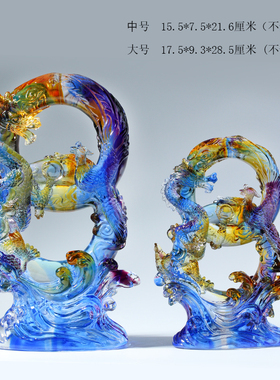 速发琉璃龙凤好缘呈祥结婚礼物婚庆礼品爱情饰工中摆风装手龙凤国