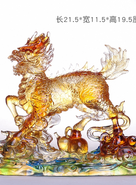速发琉璃祥云式麟摆件家居客厅高档新中麒装饰品乔财纳福招迁新居