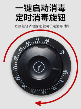 包邮不锈钢紫外线刀具商用挂壁立式消毒柜菜刀食堂带锁刀箱刀架