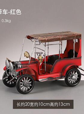 复古摩托老爷车模型客厅玄关装饰品摆设高级感铁艺金属工艺品摆件