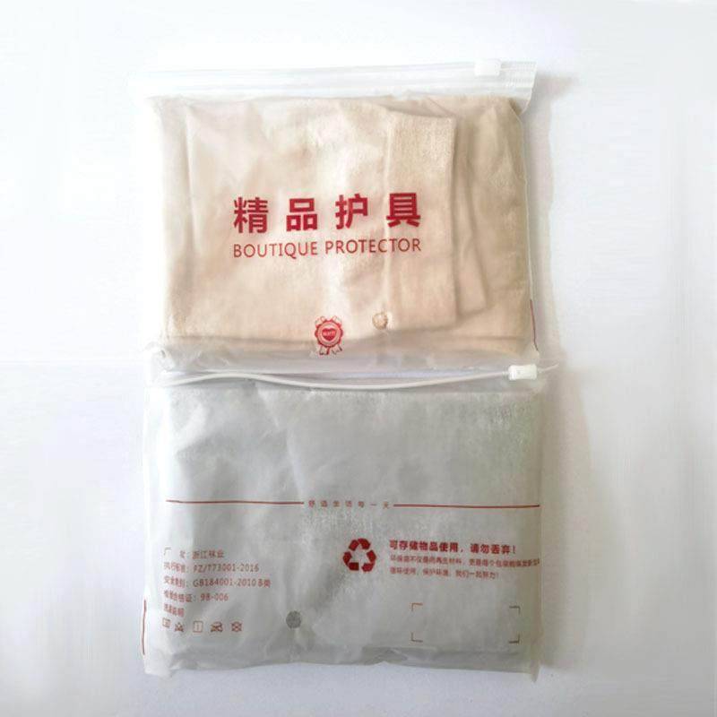 保暖护膝空调房夏季薄款运动护膝老寒腿男女长款纯棉护腿 - 图3