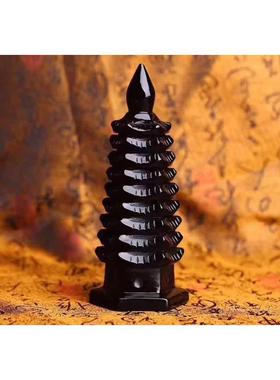 天然黑曜石文昌塔摆件乌金黑色水晶九层宝塔家居客厅办公桌面摆设