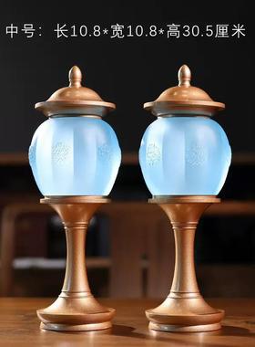 琉璃佛具宝相花套装香炉家用供佛果盘佛前供灯花瓶净水杯佛堂供具