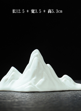 速发禅意白瓷山峰微景观装饰景瓷假山盆陶玄关鱼小水族造景中式缸