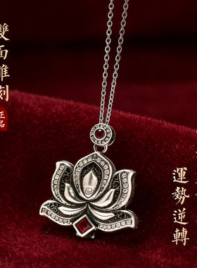 【杭州灵隐】新中式地藏