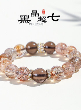【杭州灵隐】黑金超七天