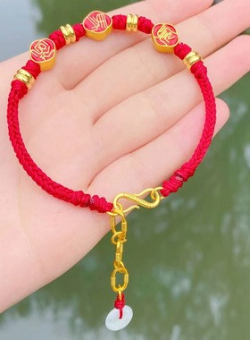 【杭州灵隐】生肖三合马年手绳虎马狗生肖三合红色手绳送礼品