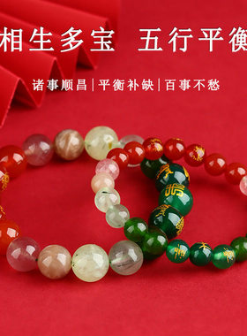 【杭州灵隐】天然多宝水