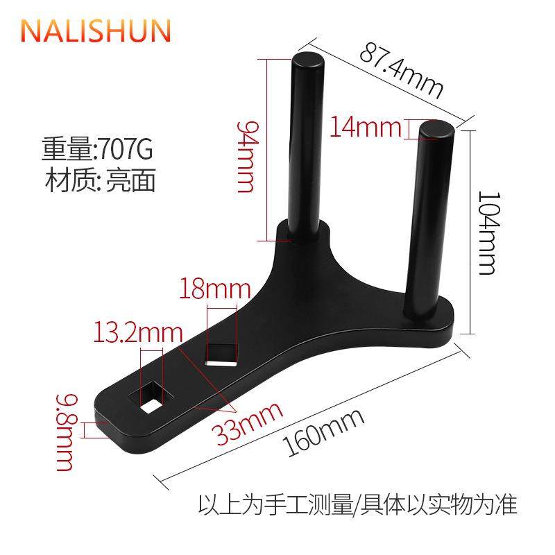 下摆臂拆卸拆卸工具省力方便底盘摆臂球头取出器 - 图2