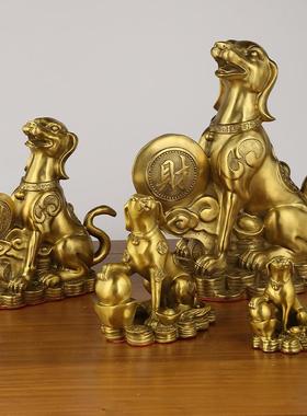 铜狗摆件坐地生财狗元宝狗生肖元宝狗金钱狗铜器工艺品