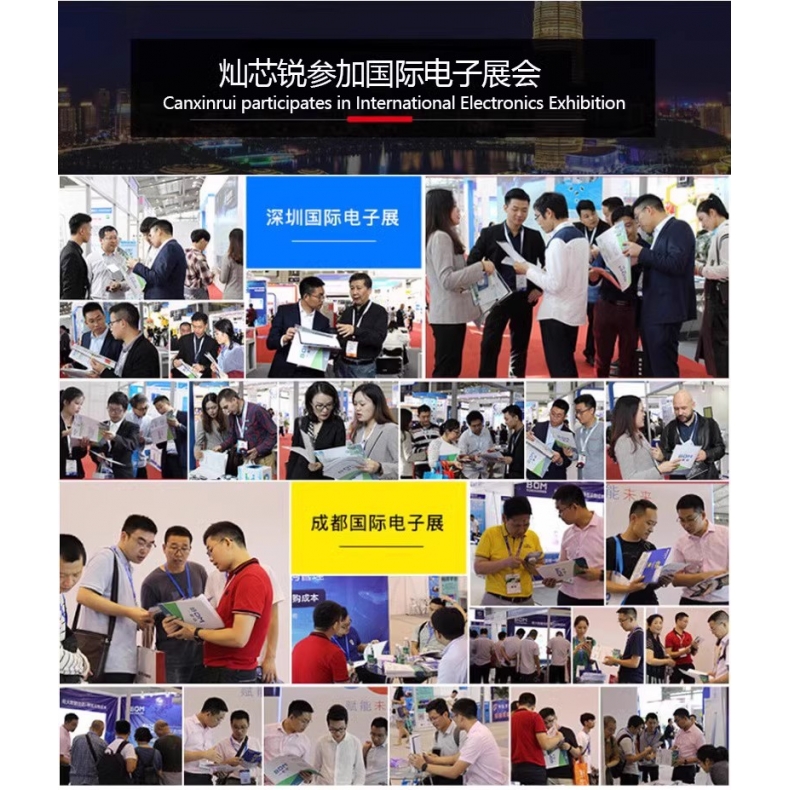 BQ735 BQ735 BQ24735 24735 QFN封装满包邮 全新原装 可直拍 - 图2