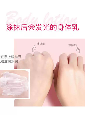 小苍兰维他命E护手霜补水保湿