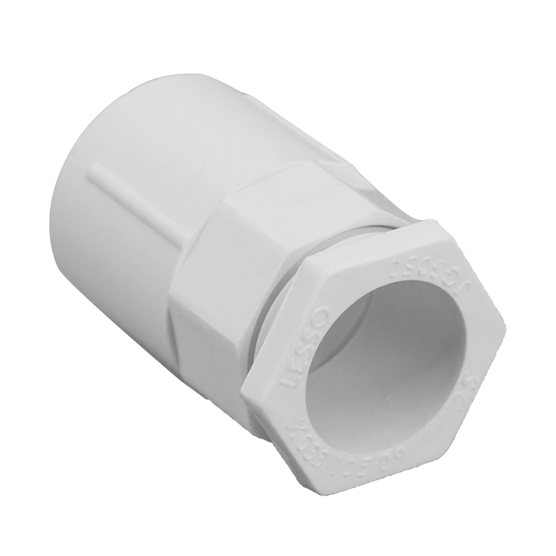 联塑PVC阻燃线管接头16/20/25/32杯梳3/4/6分锁扣锁头锁官方旗舰,淘宝优惠券,粉丝福利购,淘宝优惠卷