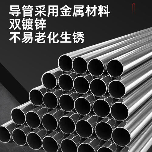 LESSO联塑轻型中型-JDG/KBG-热镀锌钢导线管20-50mm消防镀锌线管 - 图2