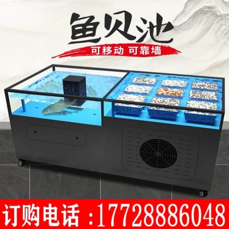 贝类超市餐饮店专用鱼缸可移动单层虾蟹池商用海鲜池淡水鱼池定做,淘宝优惠券,粉丝福利购,淘宝优惠卷