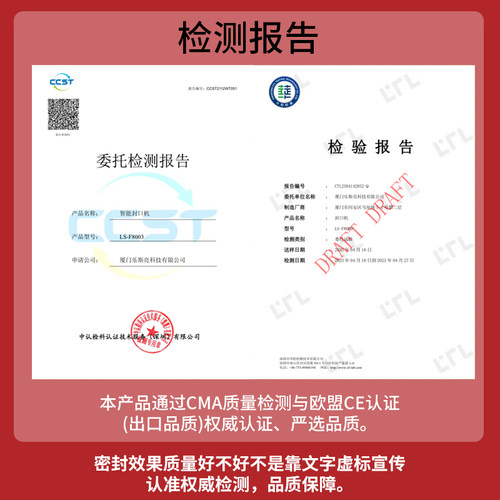 商用奶茶店易拉罐封口机全自动饮品封罐机啤酒封杯机马口铁罐头机 - 图1