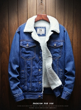 2022 Winter New Thick Warm Fashion Boutique Solid Color Men