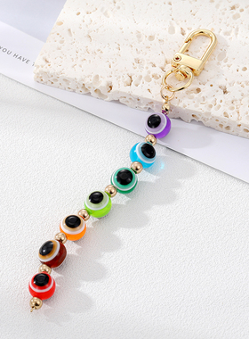 Boho Rainbow Blue Evil Eye Beads Keychain Key Ring For