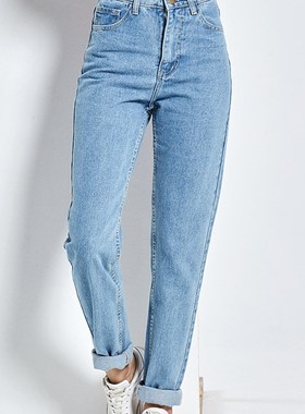 2022 Harem Pants Vintage High Waist Jeans Woman Boyfriends W