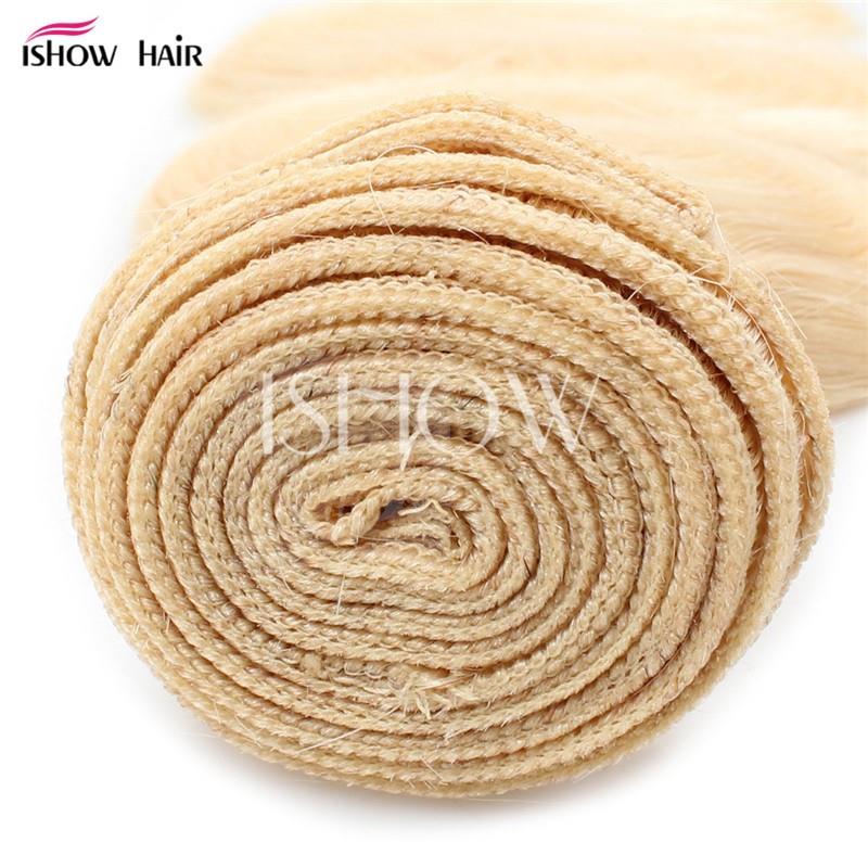 Wig hair curtain body wave white solid color real person gol - 图1