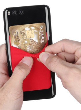 好货1PC Fashion Elastic Cell Phone Card Holder Mobile Phone