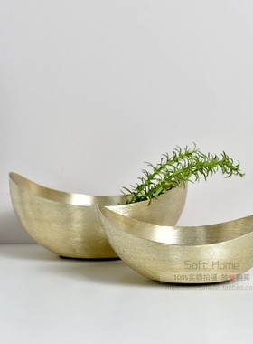 进口装饰元宝花盆器皿样板房软装花器果盘客厅茶几摆件金色装饰碗