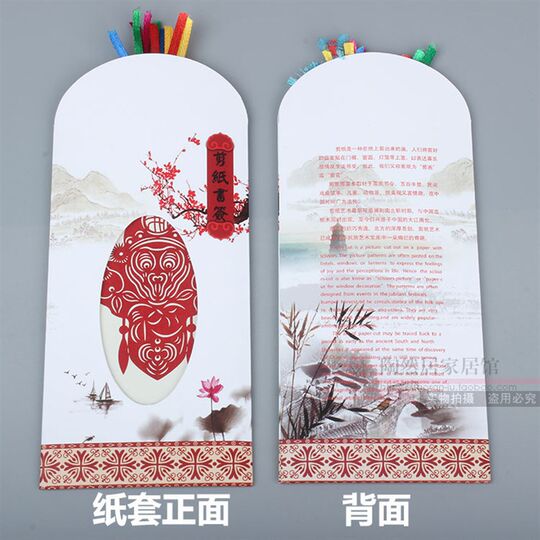 手工剪纸书签套装特色民间礼物送老外中国风传统文化出国商务礼品