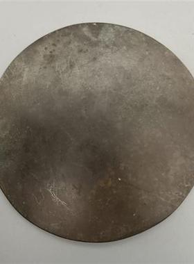 古玩古董收藏西汉古代铜镜青铜包浆走兽铜镜梵文古文铜镜仿古铜镜