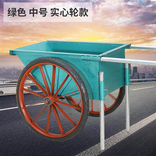 极速新加厚劳动车手推车灰斗车环卫工地车建筑车工程水泥车家用 - 图1