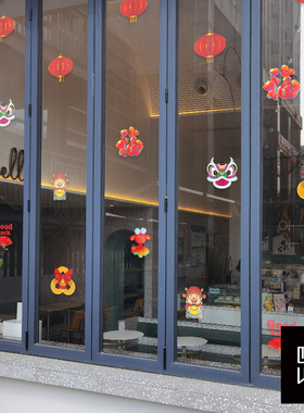 好货春节店铺橱窗财神门贴装饰贴纸diy橱窗静电贴画中式防撞玻璃