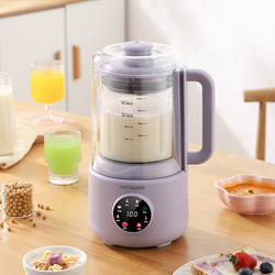 免费试用15天！德国OSTMARS柔音免滤破壁机