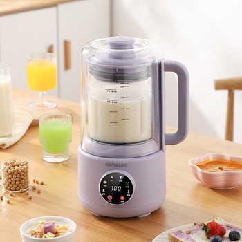 免费试用15天!德国OSTMARS柔音免滤破壁机券后109元包邮 免费试用15天!德国OSTMARS柔音免滤破壁机券后109元包邮