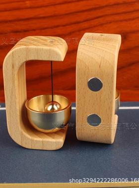 黄铜新款多巴胺磁吸铃铛门铃家居入户门创意C型门铃风铃装饰挂件