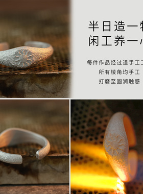 手工原创《光涡》999纯银男女戒指 开口可调节太阳设计师情侣指环