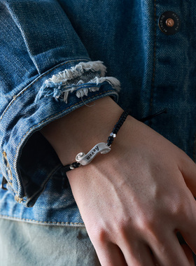 思帛999纯银情侣手链定制字母