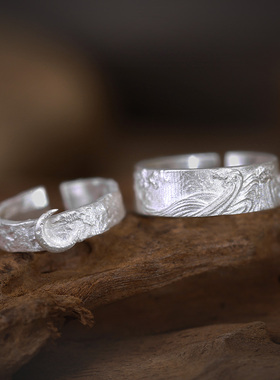 原创设计《潮汐》情侣999纯银戒指学生党一对 开口可调节七夕礼物