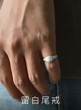 手工999纯银开口可调尾戒