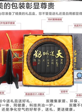 好货书房书柜摆件中国风艺术品办公室书桌书架装饰品办公桌炭雕工
