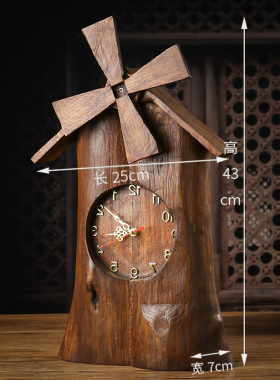 泰国实木风车台式座钟客厅电视柜时钟摆件橱窗创意挂钟表挂钟床