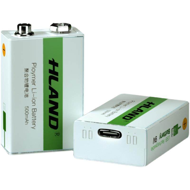 9v充电电池锂电池可充电九伏6f22方形方块万用电表话筒吉他探测专 - 图3