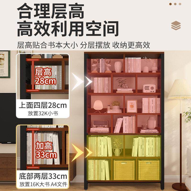 钢制木格子书柜书架一体靠墙落地置物架隔断家用客厅铁艺储物柜子,淘宝优惠券,粉丝福利购,淘宝优惠卷