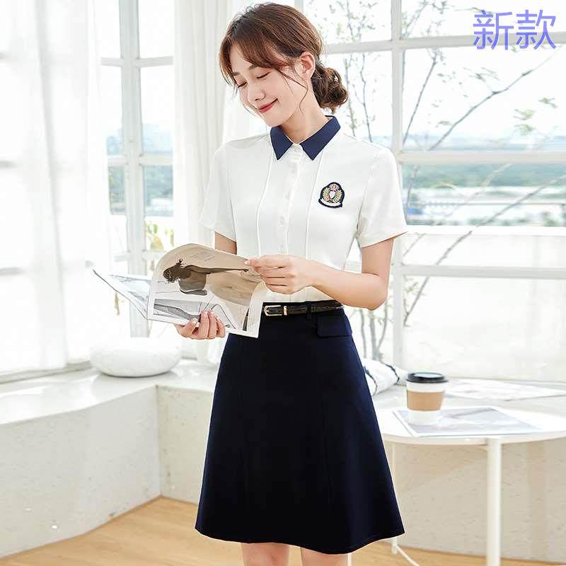 幼儿园老师园服夏装职业培幼师行政训面试女衬衫裙套教师工新款