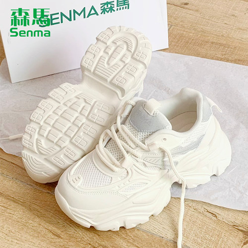 森马女鞋秋款2025新款超火老爹鞋女厚底增高爆款休闲运动鞋子女款 - 图2